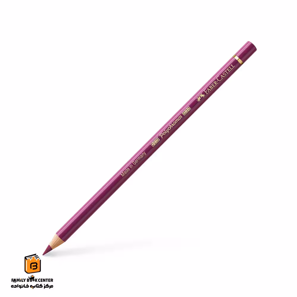 مداد پلی کروم 133 magenta فابرکاستل (FABER CASTELL)