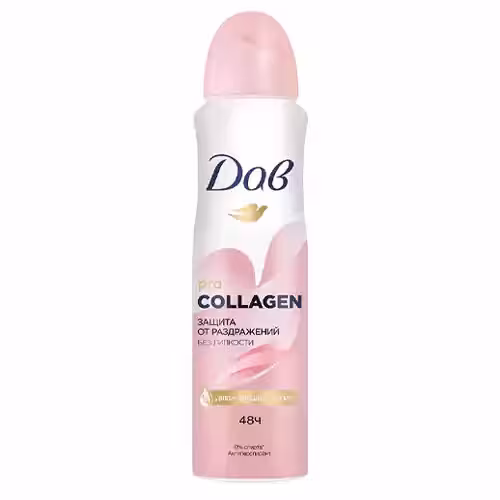 اسپری ضد تعریق زنانه روسی داو Dove Dove Pro-Collagen مرطوب کننده 48 ساعته 200 میل