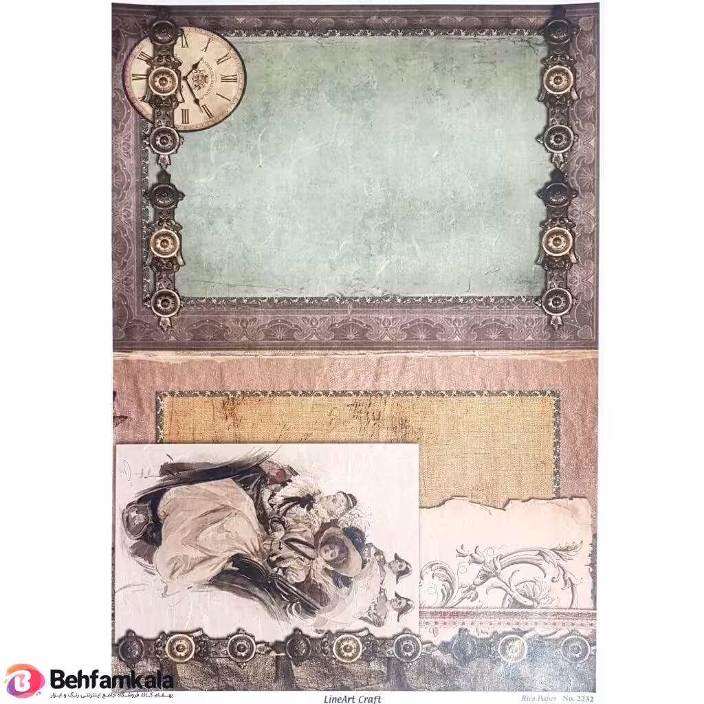 دکوپاژ برنجی(الیافی)پشت چسب دار ریچ کد 2232