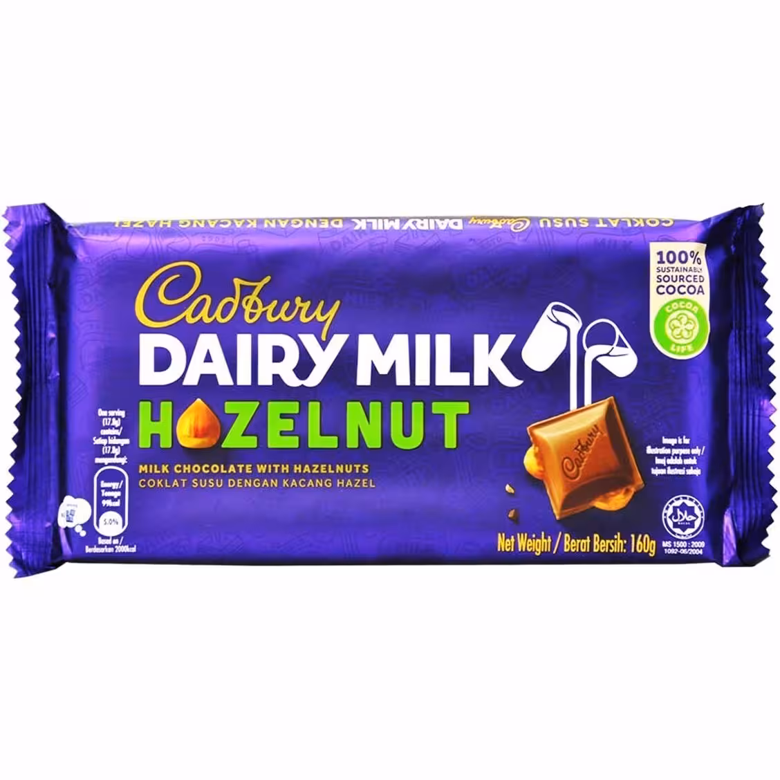 شکلات کدبری دیری میلک فندقی 160گرمی | Cadbury Dairy Milk Hazelnut Chocolate 160gr