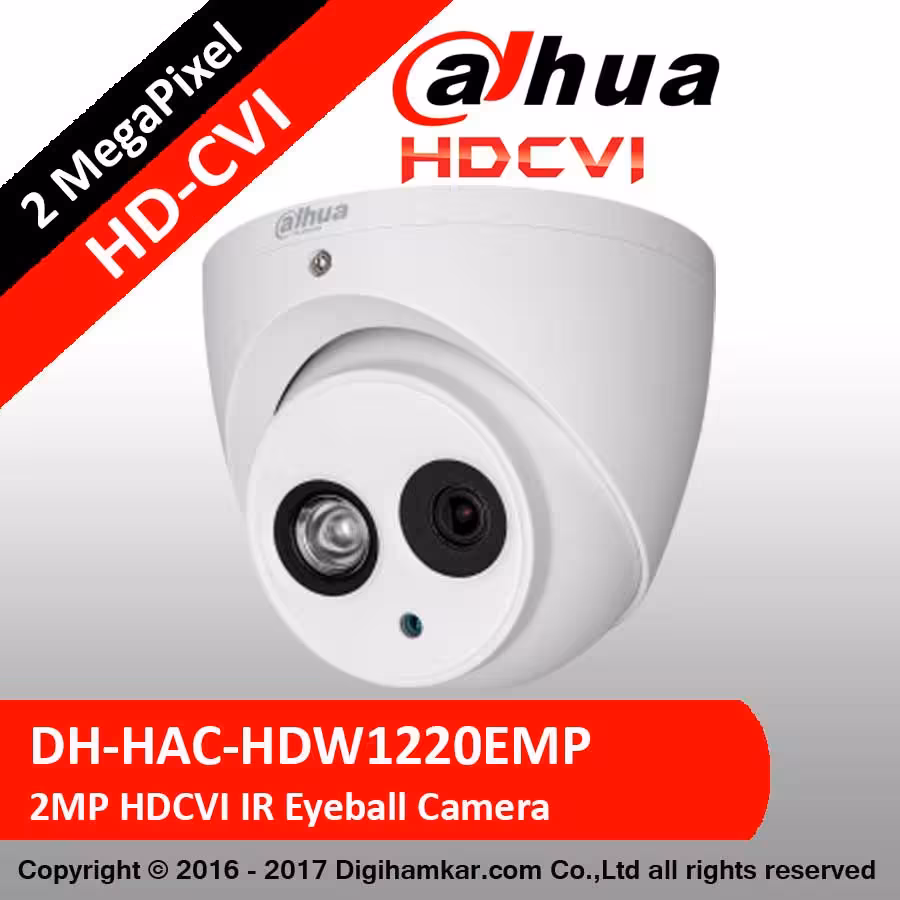 دوربين مداربسته دام داهوا مدل DH-HAC-HDW1220EMP