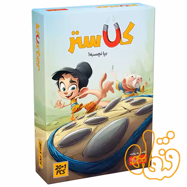 بازی کلاستر 20 1 قطعه بازی با مغناطیس 5057