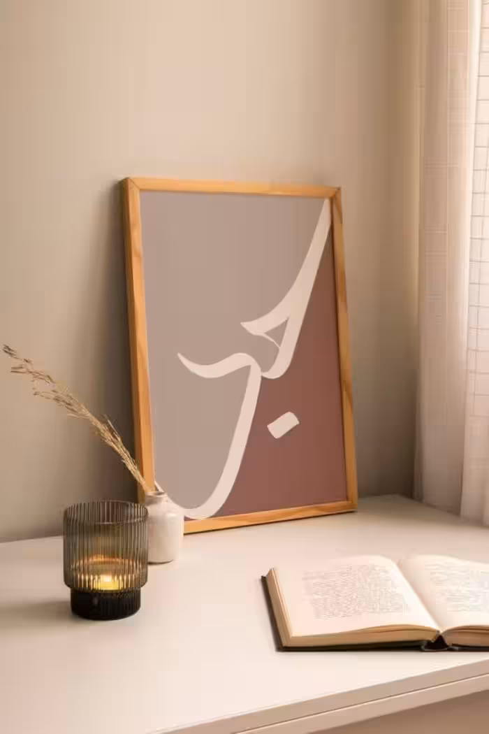 تابلو آکریلیک رنگی طرح حب دو رنگ