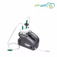 ساکشن پرتابل نکسومد مدل توربو