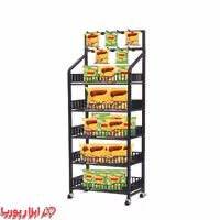 استند فروشگاهی 5 طبقه چیپس و پفک چرخدار