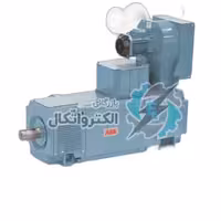 الکتروموتور DC برند ABB سری DMI