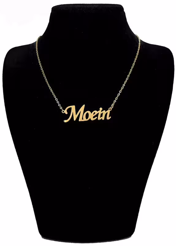 گردنبند استیل مدل اسم معین