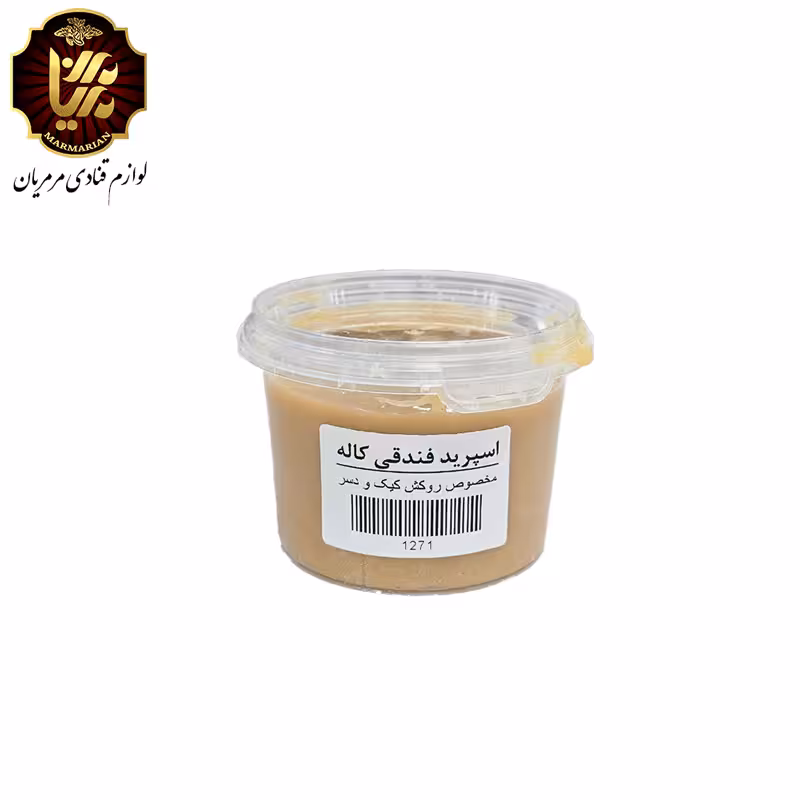 اسپرید فندقی کاله بسته 300 گرمی