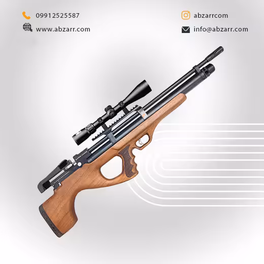 تفنگ بادي ورزشی pcp كرال مدل سوپركاناس (( اقساط یک ساله ))