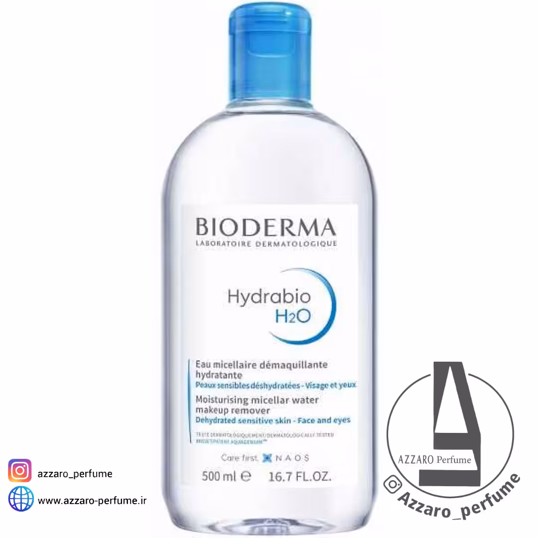 میسلار واتر آبرسان بایودرما مدل HYDRABIO H2O حجم 500 میل