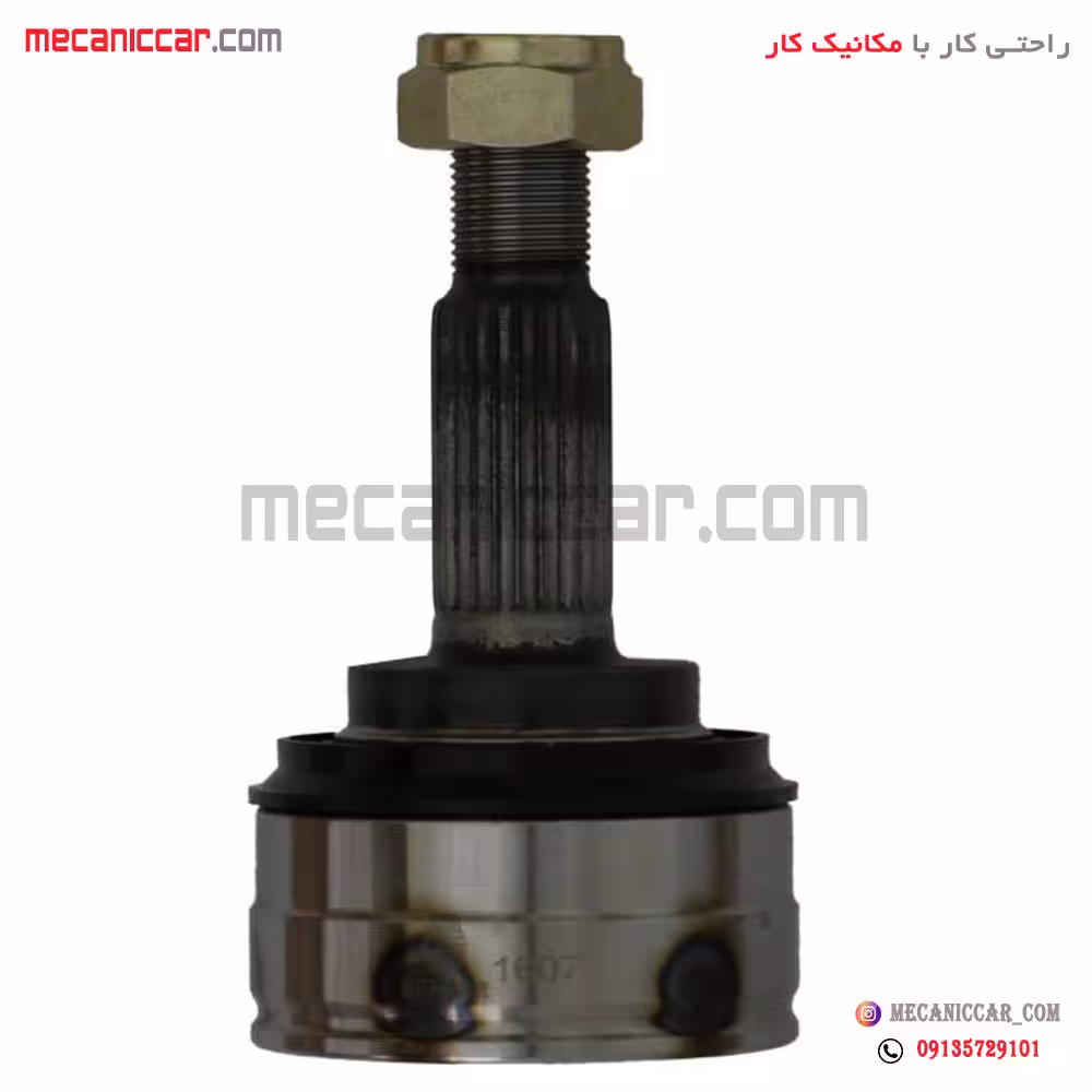 سر پلوس اتوماتیک ال نود (L90)