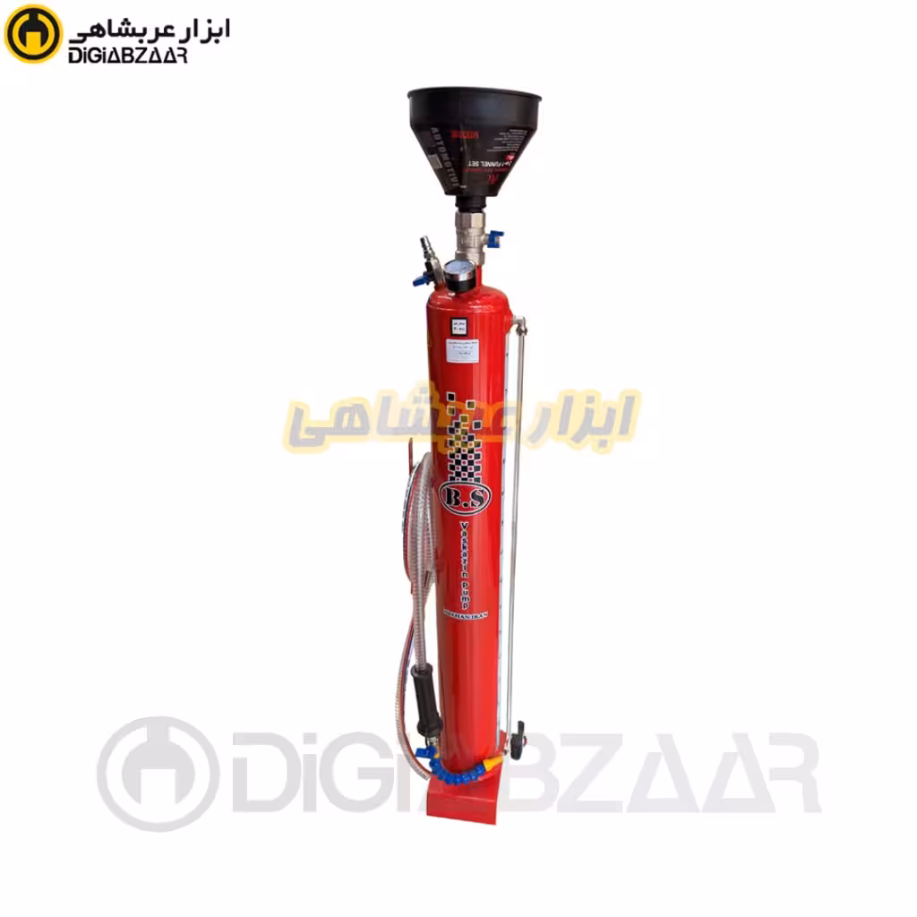 واسکازین ریز بادی 8 لیتری بی اس B.S