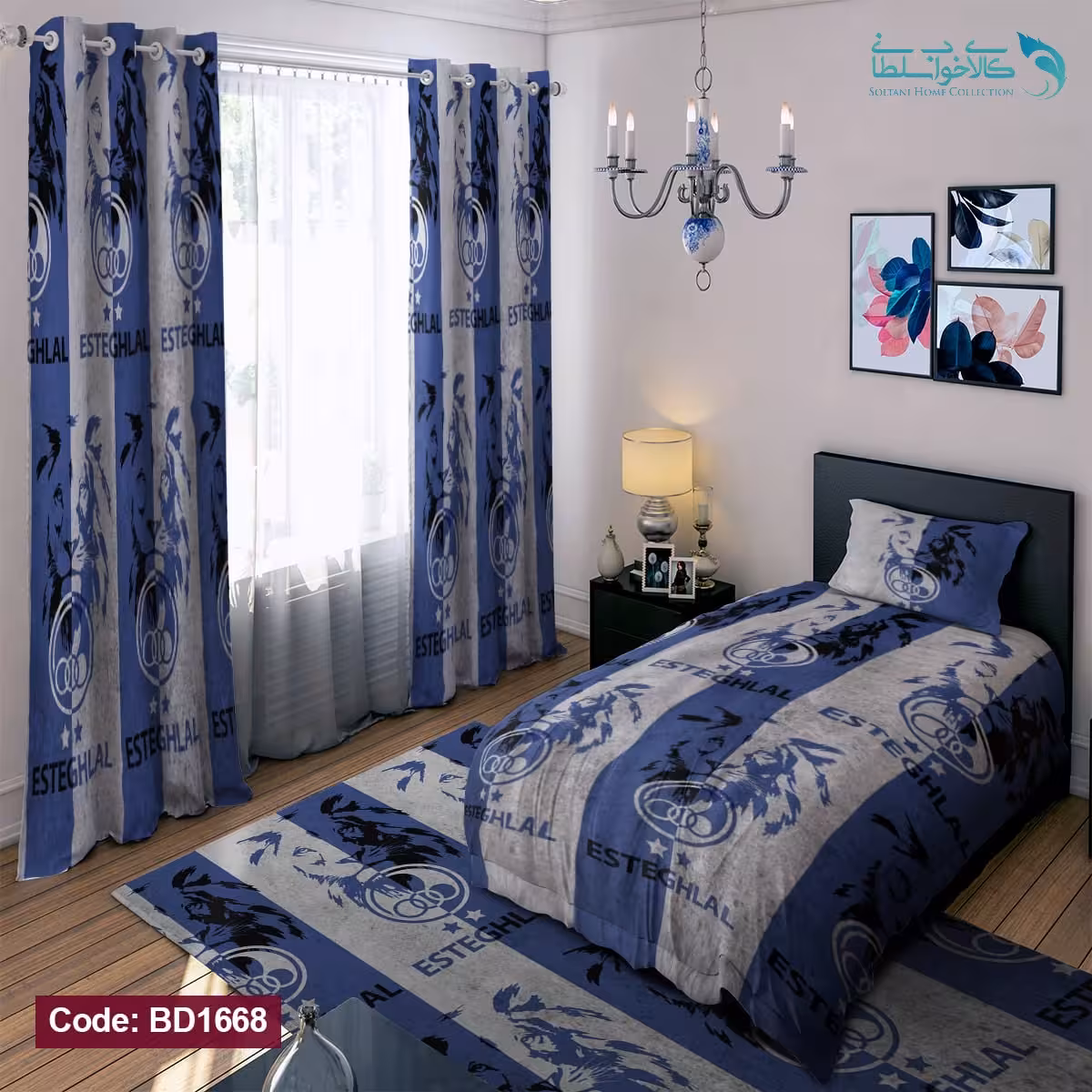 روتختی طرح استقلال یکنفره کد BD1668