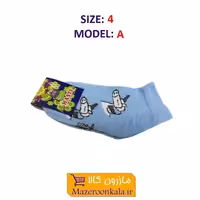 جوراب بچه گانه سایز 4 مدل A هستی CJB-005