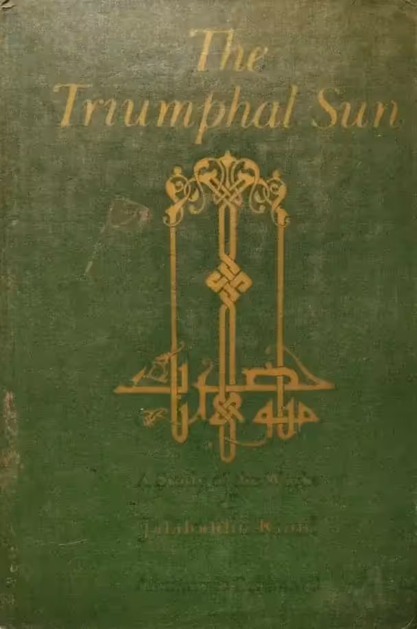 The Triumphal Sun | Jalaloddin rumi