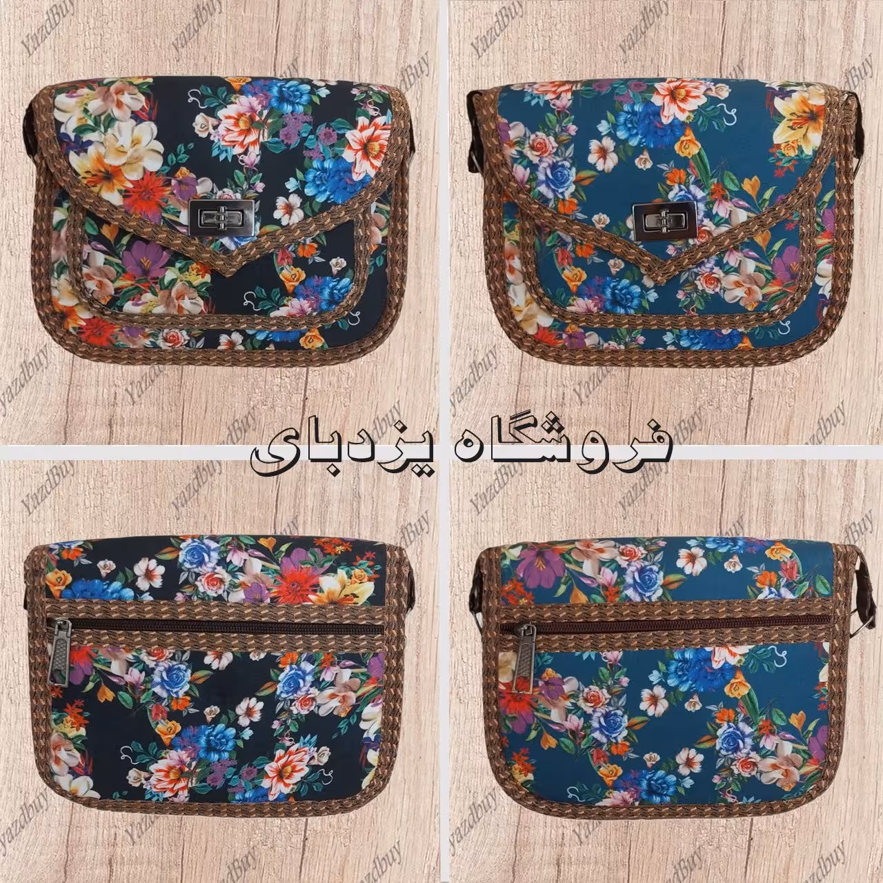 کیف دخترانه قلبی طرح شکوفه های بهاری دارای بند دوشی و کیفیت عالی