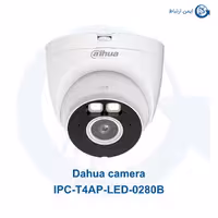 دوربین مداربسته بالت تحت شبکه داهوا مدل IPC-T4AP-LED-0280B