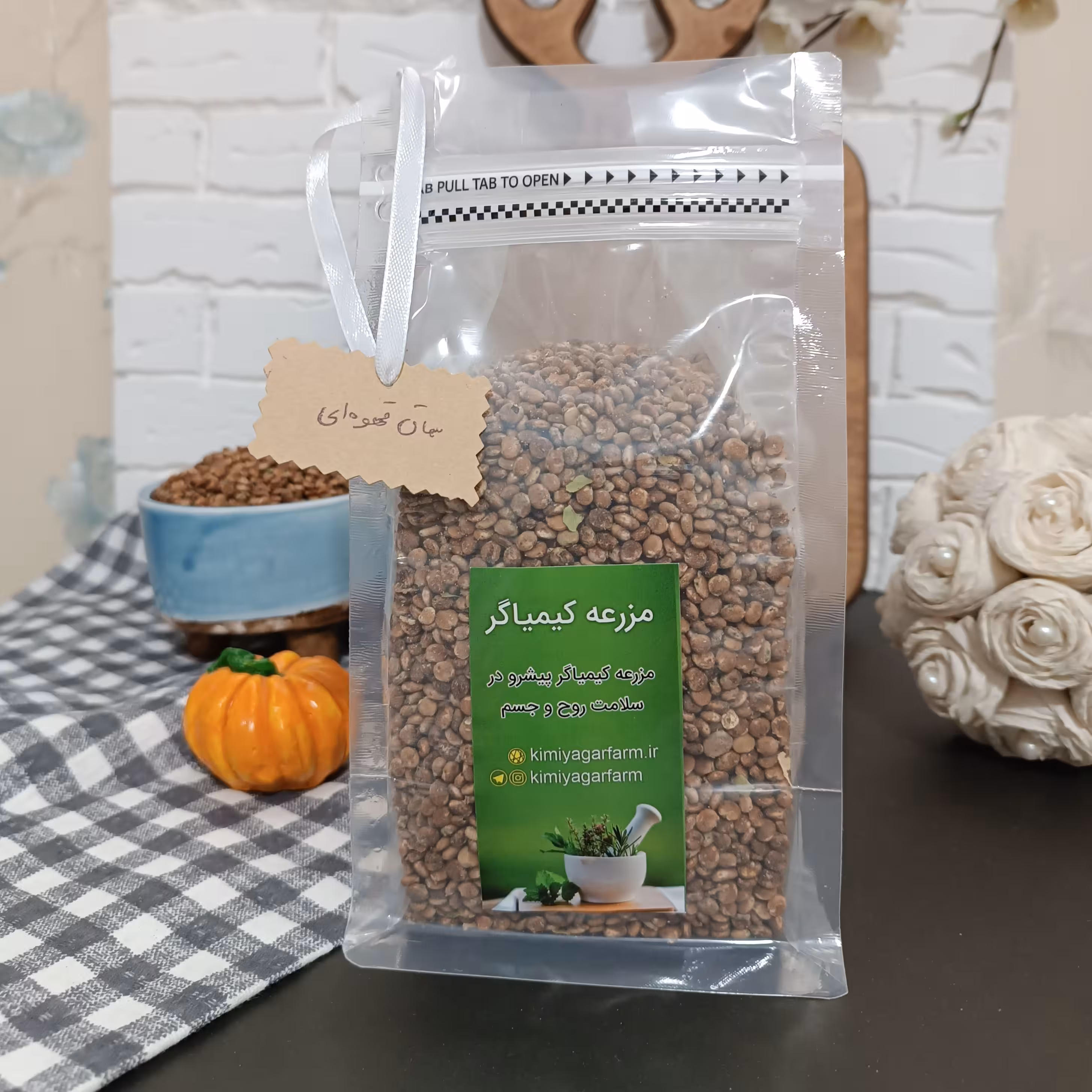 سماق قهوه ای درشت اعلا 400گرمی