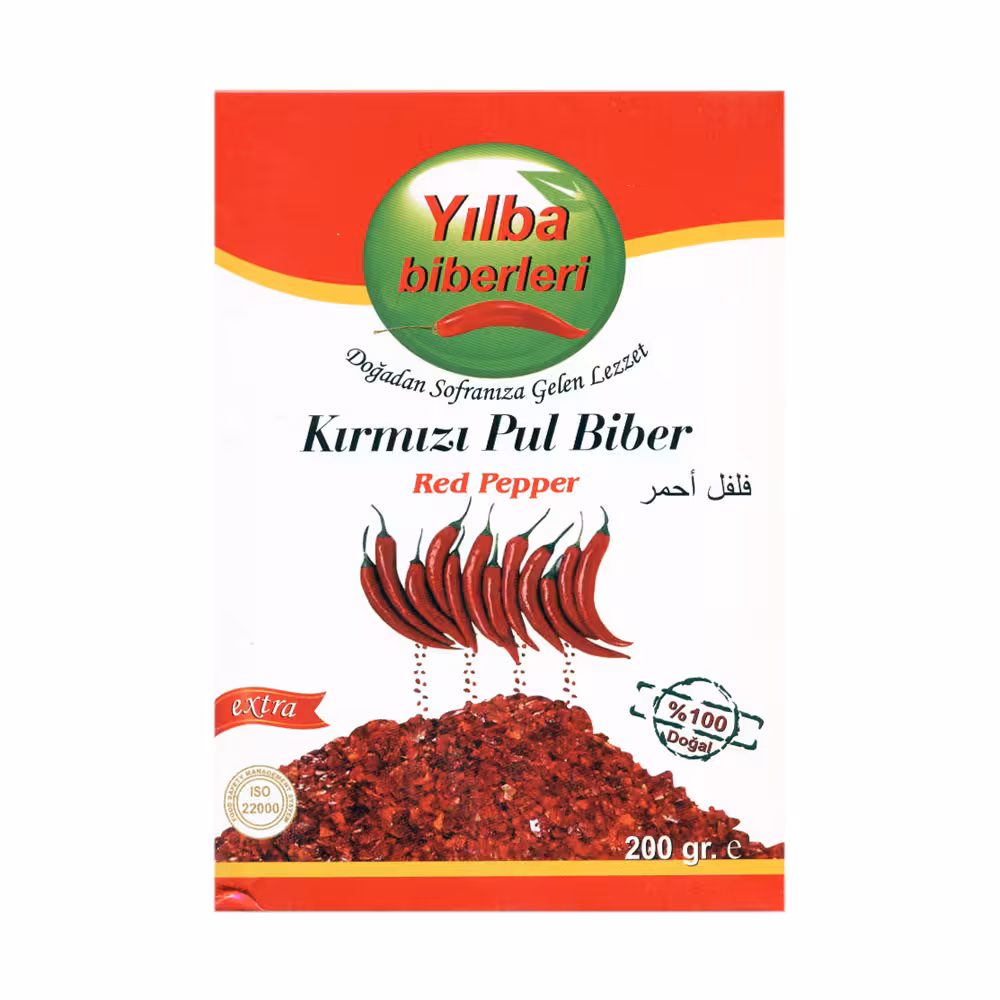 فلفل قرمز ترکیه‌ ای پول بیبر Yilba