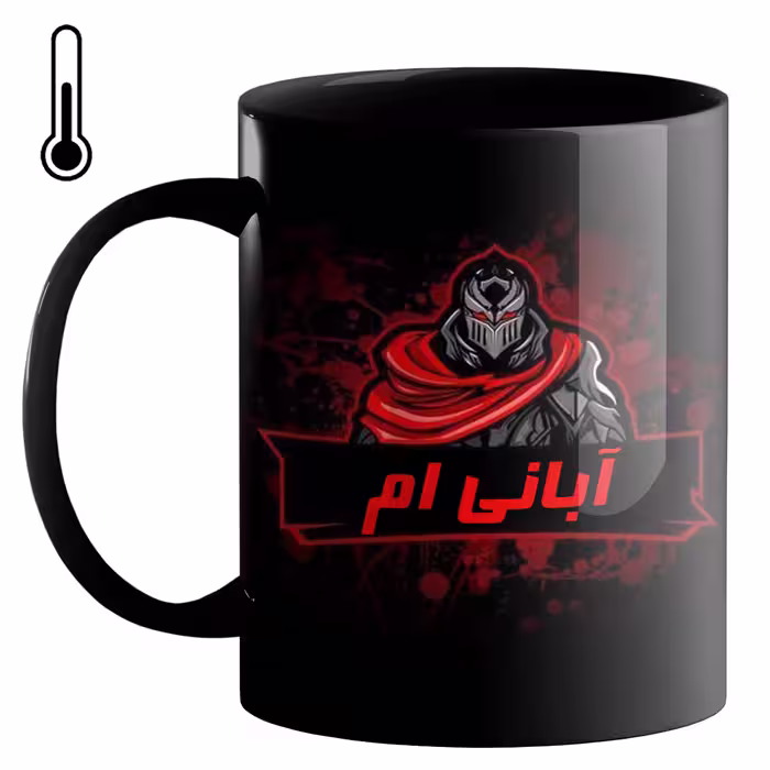 خرید ماگ-لیوان حرارتی  ماه تولد آبان کد 27