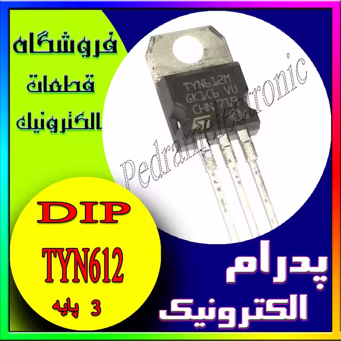 TYN612 TO-220