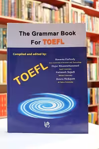 The Grammar Book For TOEFl   Answer Key