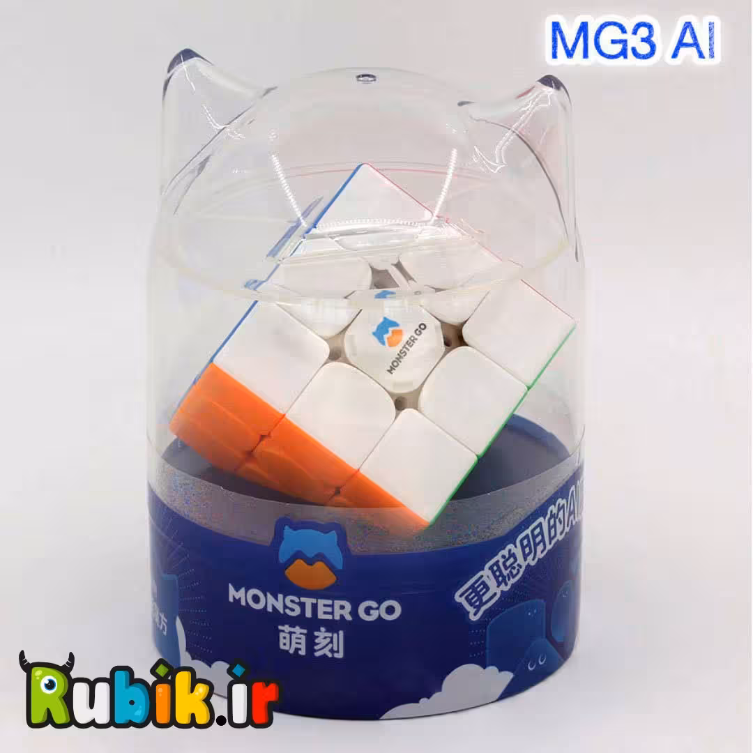 3*3 گنز مانسترگو مگنتیک هوشمند پلاس