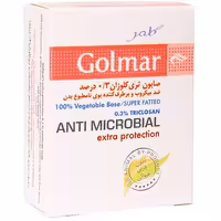 صابون گیاهی آنتی باکتریال 3 درصد گلمر