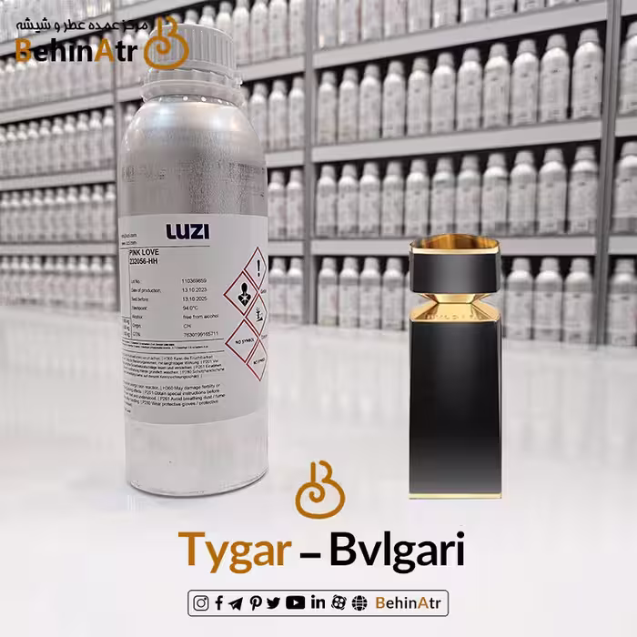 اسانس عطر تایگار بولگاری | Bvlgari Tygar
