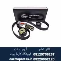 کیت تسمه تایم ساندرو پاور گریپ