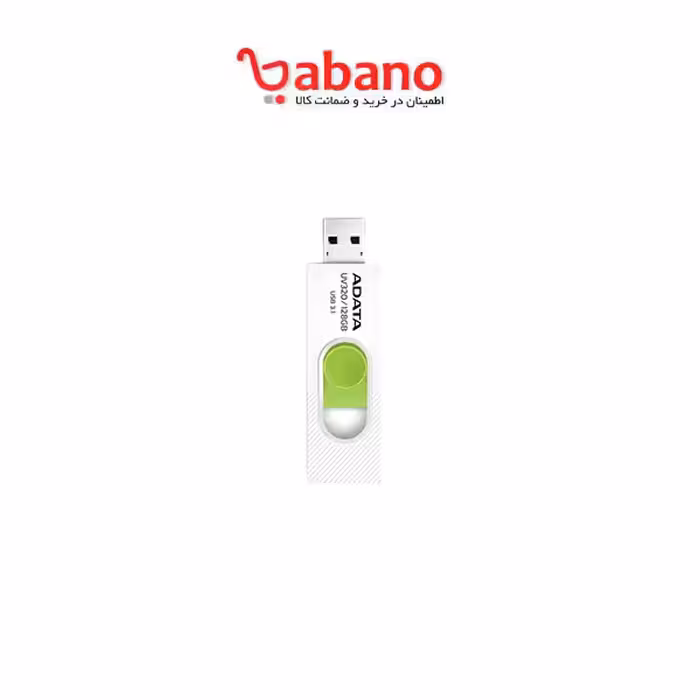 فلش مموری ای دیتا مدل یو وی 320 با ظرفیت 128 گیگاب