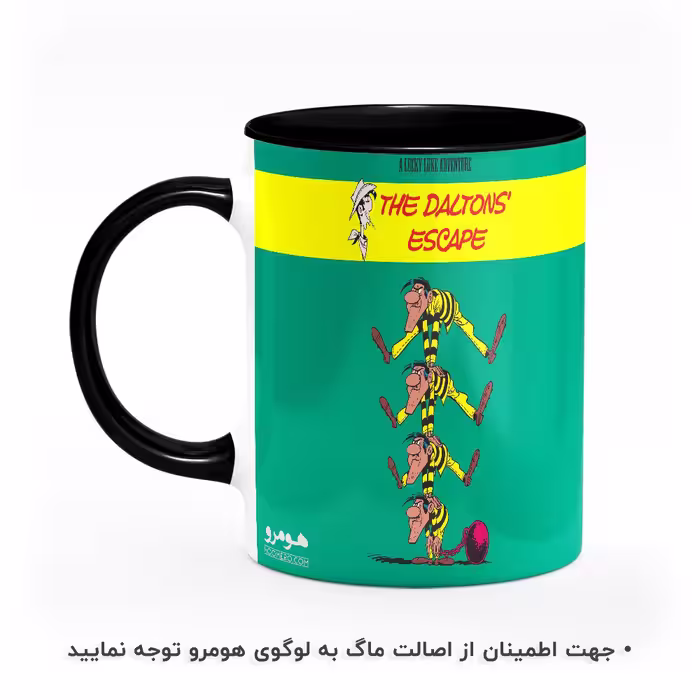 ماگ هومرو طرح لوک خوش شانس مدل MG4225