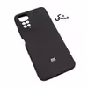 کاور مدل سیلیکونی مناسب برای گوشی موبایل شیائومی Redmi Note 11S / Redmi Note 11 4G