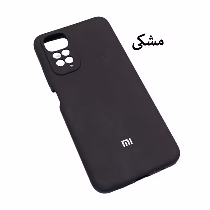 کاور مدل سیلیکونی مناسب برای گوشی موبایل شیائومی Redmi Note 11S / Redmi Note 11 4G