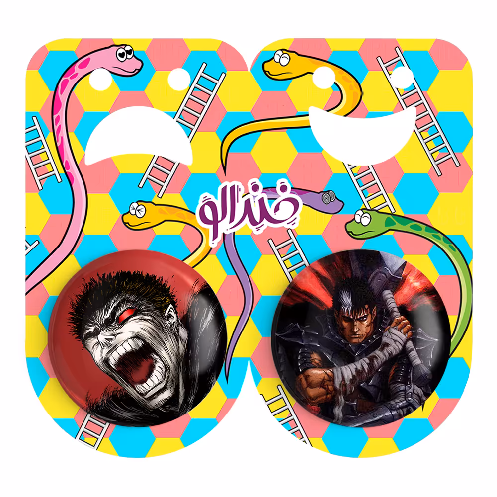 پیکسل خندالو مدل گاتس انیمه برزرک کد 1287312870 مجموعه 2 عددی