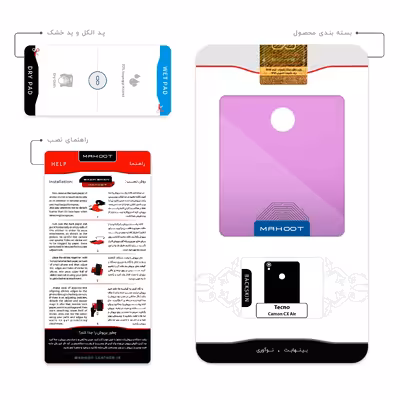 برچسب پوششی ماهوت مدل Minimal Maze مناسب برای گوشی موبایل تکنو Camon CX Air