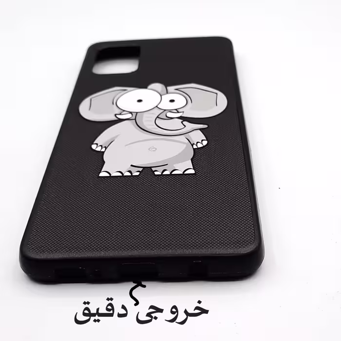 کاور لاین کینگ مدل Fil مناسب برای گوشی موبایل سامسونگ Galaxy A32 4G به همراه پایه نگهدارنده
