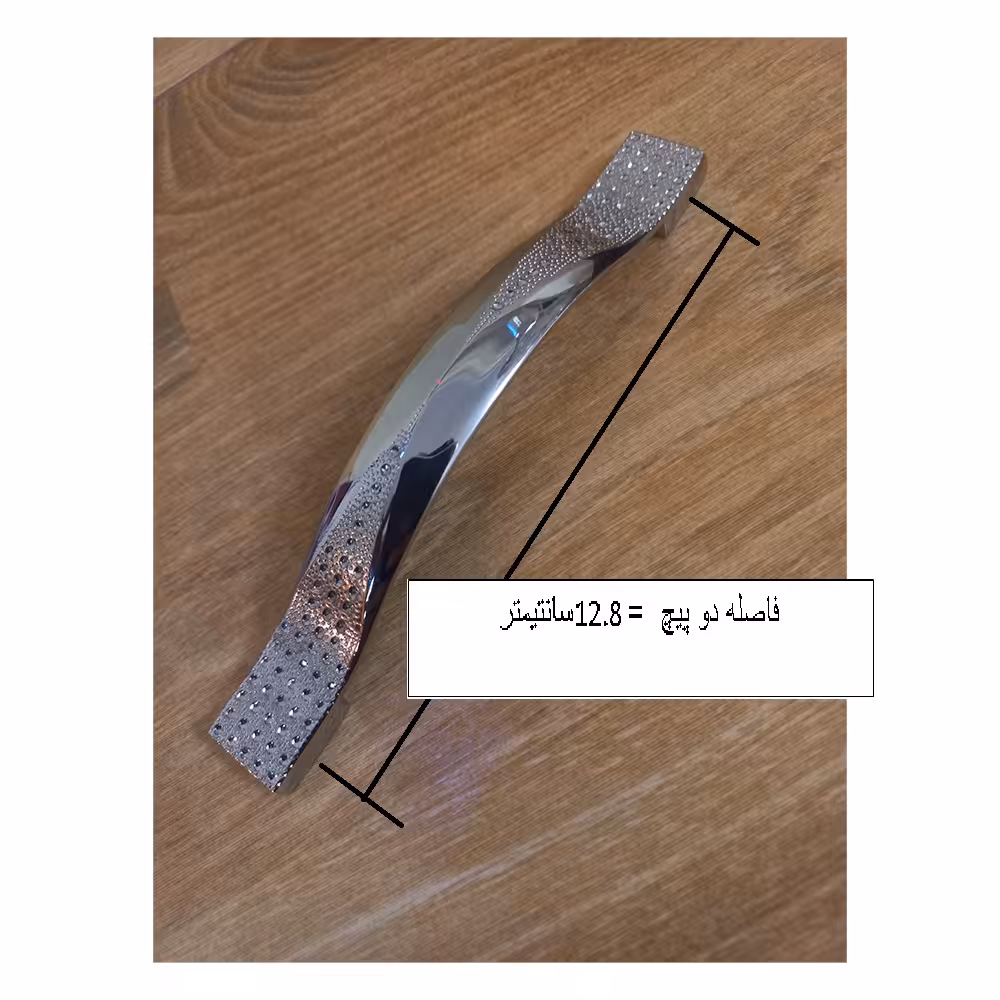 دستگیره کابینت مدل QT128 بسته 3 عددی