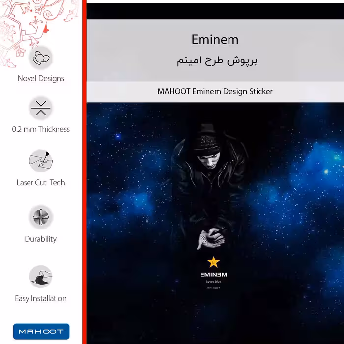 برچسب پوششی ماهوت مدل Eminem مناسب برای گوشی موبایل هوآوی Nova 3e