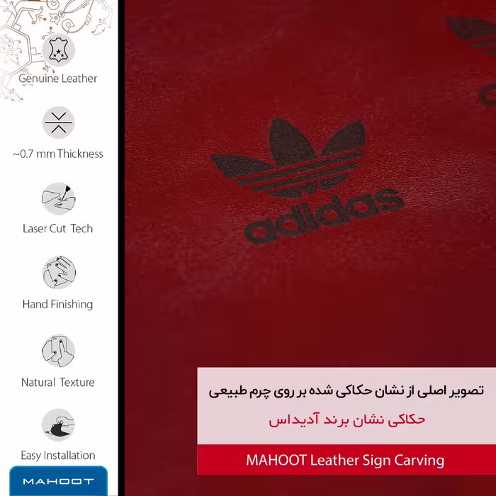 برچسب پوششی ماهوت مدل RL-DDS مناسب برای گوشی موبایل سامسونگ Galaxy M62