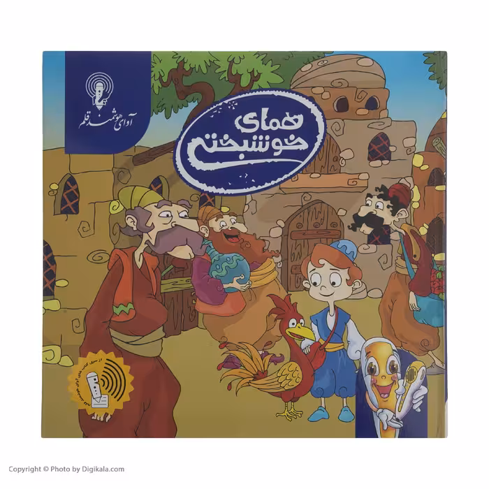 قلم هوشمند آوای هوشمند قلم مدل اسمارتی قصه گو