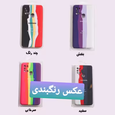 کاور کلاسیک طرح آبرنگی مدل سیلیکون کد KHO.96 مناسب برای گوشی موبایل سامسونگ Galaxy A32 4G