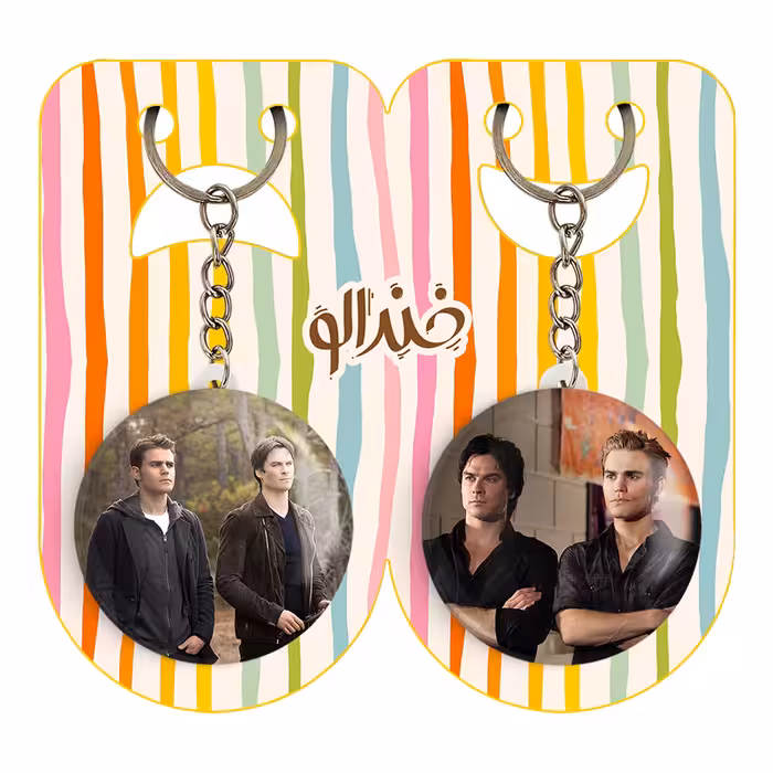 جاکلیدی خندالو مدل خاطرات یک خون آشام The Vampire Diaries کد 2024720241 مجموعه 2 عددی