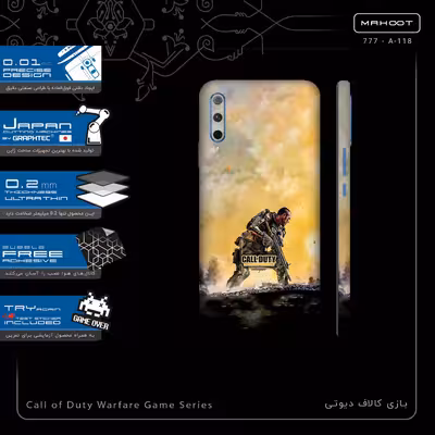 برچسب پوششی ماهوت مدل Call of Duty Warfare Game Series-FullSkin مناسب برای گوشی موبایل آنر 9X