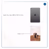 برچسب پوششی ماهوت مدل Elephant مناسب برای تبلت اپل iPad mini (GEN 5) 2019 A2126