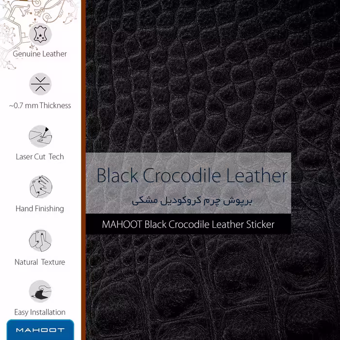 برچسب پوششی ماهوت مدل Black-Crocodile-Leather مناسب برای تبلت ایسوس Zenpad 3S 10 2017 Z500KL