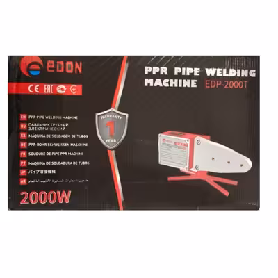 دستگاه اتو لوله سبز ادون مدل EDP-2000T