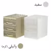 فایل کشویی مدل رومیزی کد L3
