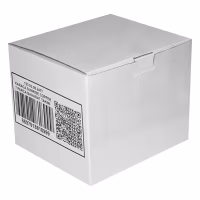 ست جا ادویه 7 پارچه کاراجا مدل Sunrise