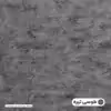 ملحفه آدنو مدل پتینه کد IR131 دونفره سایز 240x240 سانتی متر